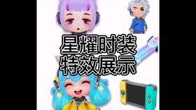 逃跑吧少年十月爆料视频,爆料视频曝光精彩内容 第3张 逃跑吧少年十月爆料视频,爆料视频曝光精彩内容 第3张