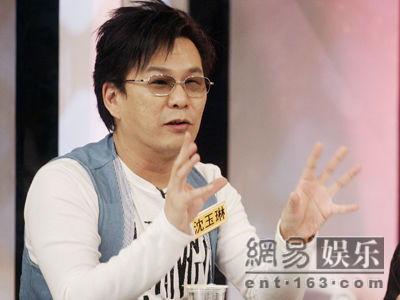 吴宗宪沈玉琳最新爆料,娱乐圈风云再起! 第1张 吴宗宪沈玉琳最新爆料,娱乐圈风云再起! 第1张