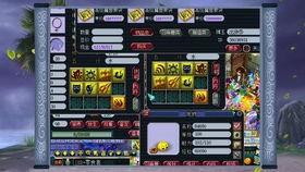 须弥爆料视频在哪看到,探寻神秘世界的幕后真相 第3张 须弥爆料视频在哪看到,探寻神秘世界的幕后真相 第3张