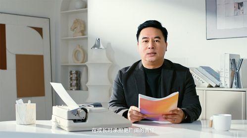 林文斌最新爆料视频播放,事件真相再引热议