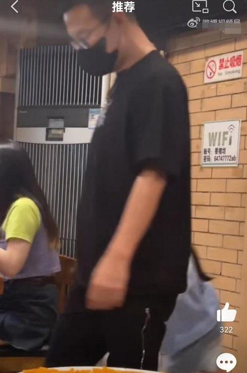 狗仔爆料两个女儿视频播放,揭秘明星女儿萌态瞬间,视频播放引网友热议 第2张 狗仔爆料两个女儿视频播放,揭秘明星女儿萌态瞬间,视频播放引网友热议 第2张