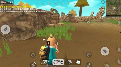 香肠派对磨刀爆料视频,揭秘游戏新玩法与神秘更新内容