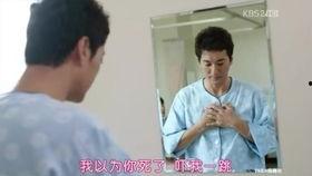 韩国妻子交换在线观看,揭秘神秘社交现象背后的故事